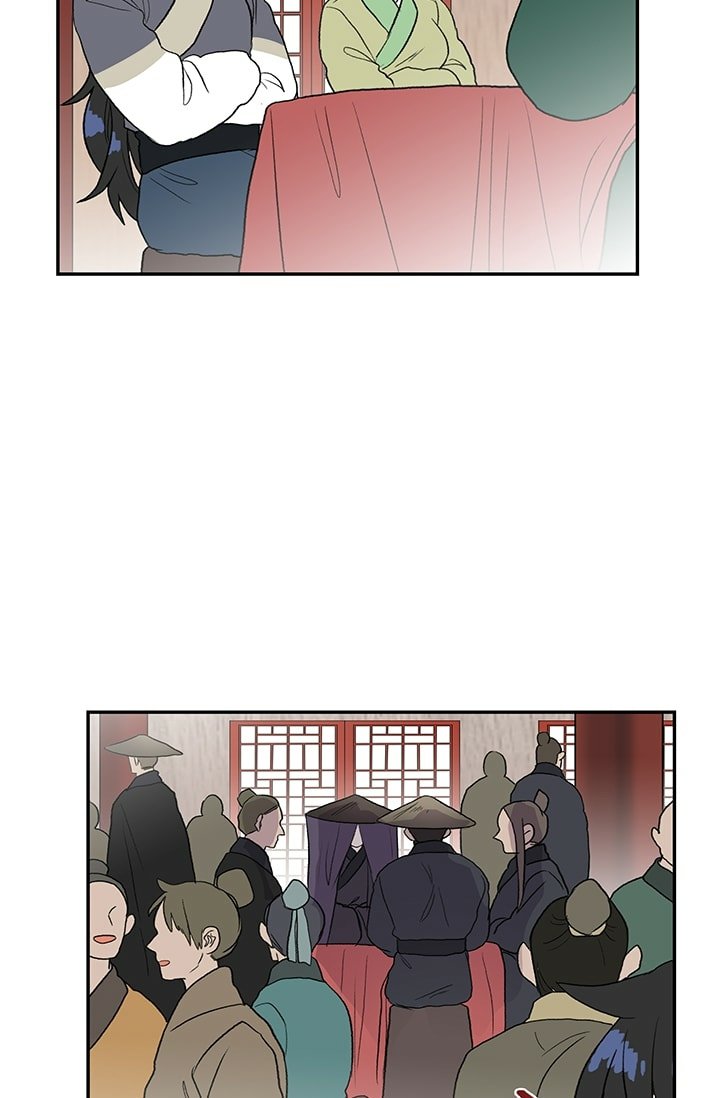 The Scholar's Reincarnation Chapter 100 46